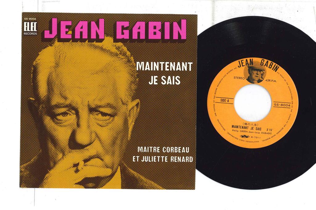 7inch Record JEAN GABIN  Now I Know   Master Raven an GS8004 GLOBAL 1975 Japan Pop Used