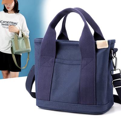 High-value Canvas Bag, Stylish, Simple, Large-capacity Tote Bag, Suitable for Daily Commuting and Multi-purpose Lunch Bag for Women.