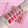 Fit Colors 14 Color Lip Color Box Set Matte Pearl Light Non -stick Cup Lip Gloss Lip Oil Honey Liquid Lipstick
