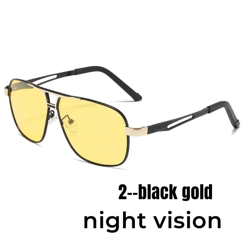 Outdoor Anti-UV Women Men's Color Changing Polarized Sunglasses Unisex Driving Fishing Sun Shades Eyeglasses Optical UV400