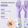 Waterproof Dishwashing Gloves Thickened Scrubbing Gloves Multi-functional Kitchen Gloves  Gardening