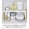 Yamazaki Tower Storage Rack Set of 2 White 22x8x10cm Bathroom Mirror Organizer