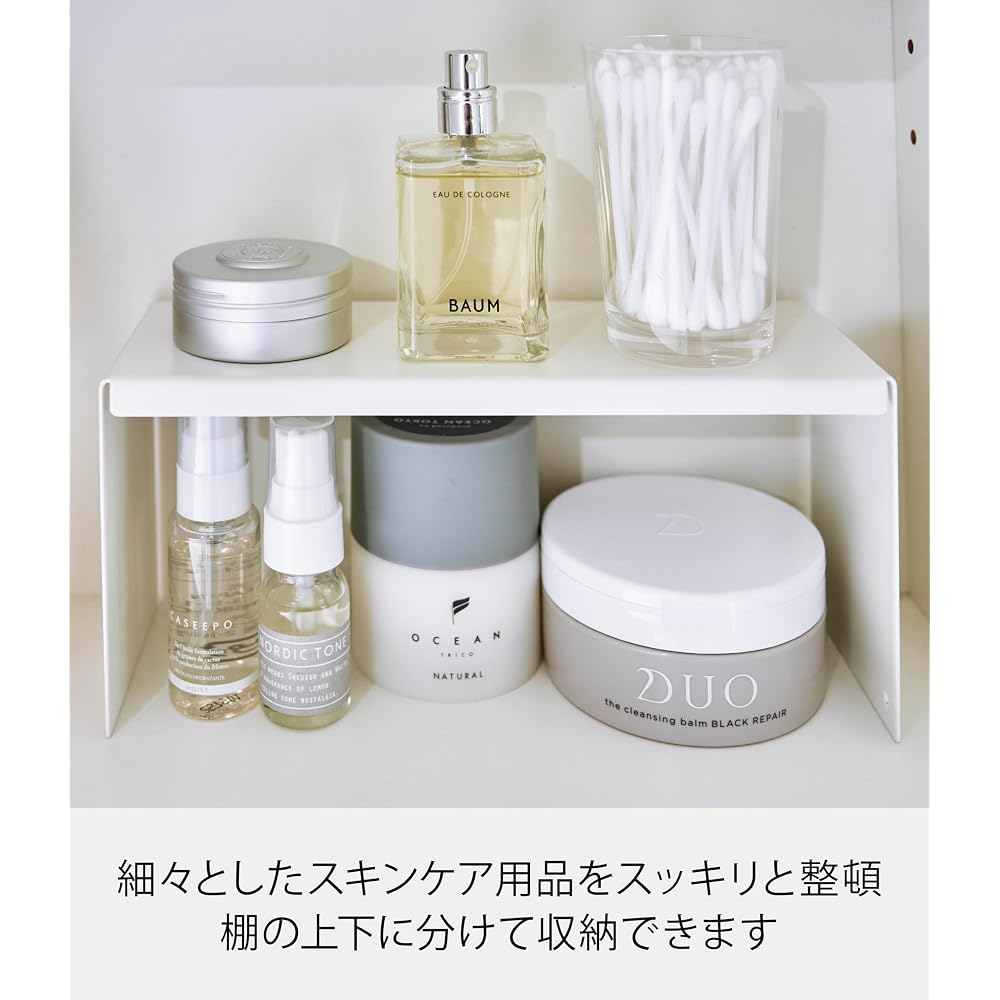 Yamazaki Tower Storage Rack Set of 2 White 22x8x10cm Bathroom Mirror Organizer