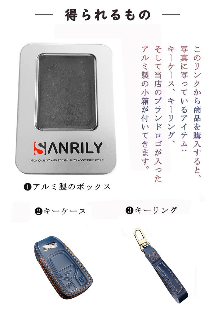 SANRILY Jeep Key Case Smart Key Case Key Cover Jeep