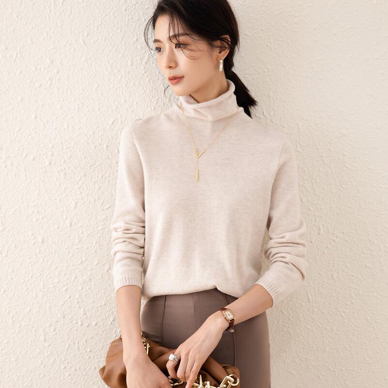 TUHUANG Women's Seamless Lurex Wool High-Neck Base Layer Sweater