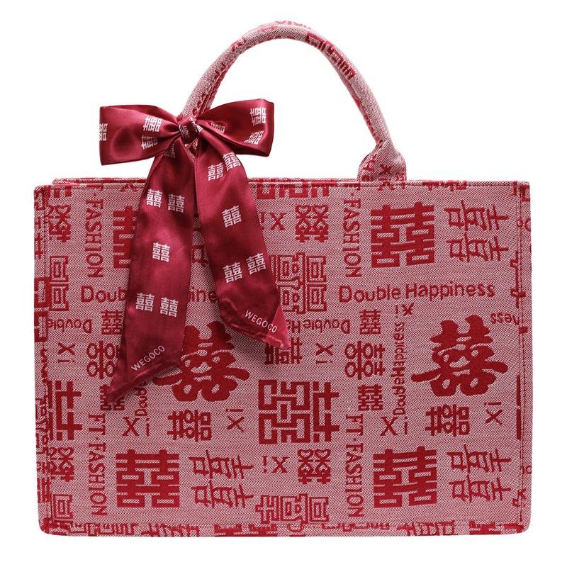 New Wedding Red Fashion Portable Tote Bag Women's Large-capacity Niche Design Baixi Character Canvas Wedding Bag