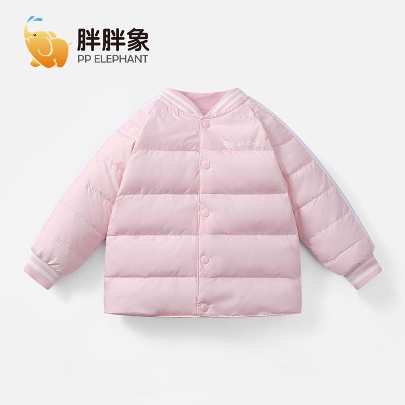 Kids Down Jacket 90% White Duck Liner Short Style Warm Winter Unisex Boys Girls Solid Color