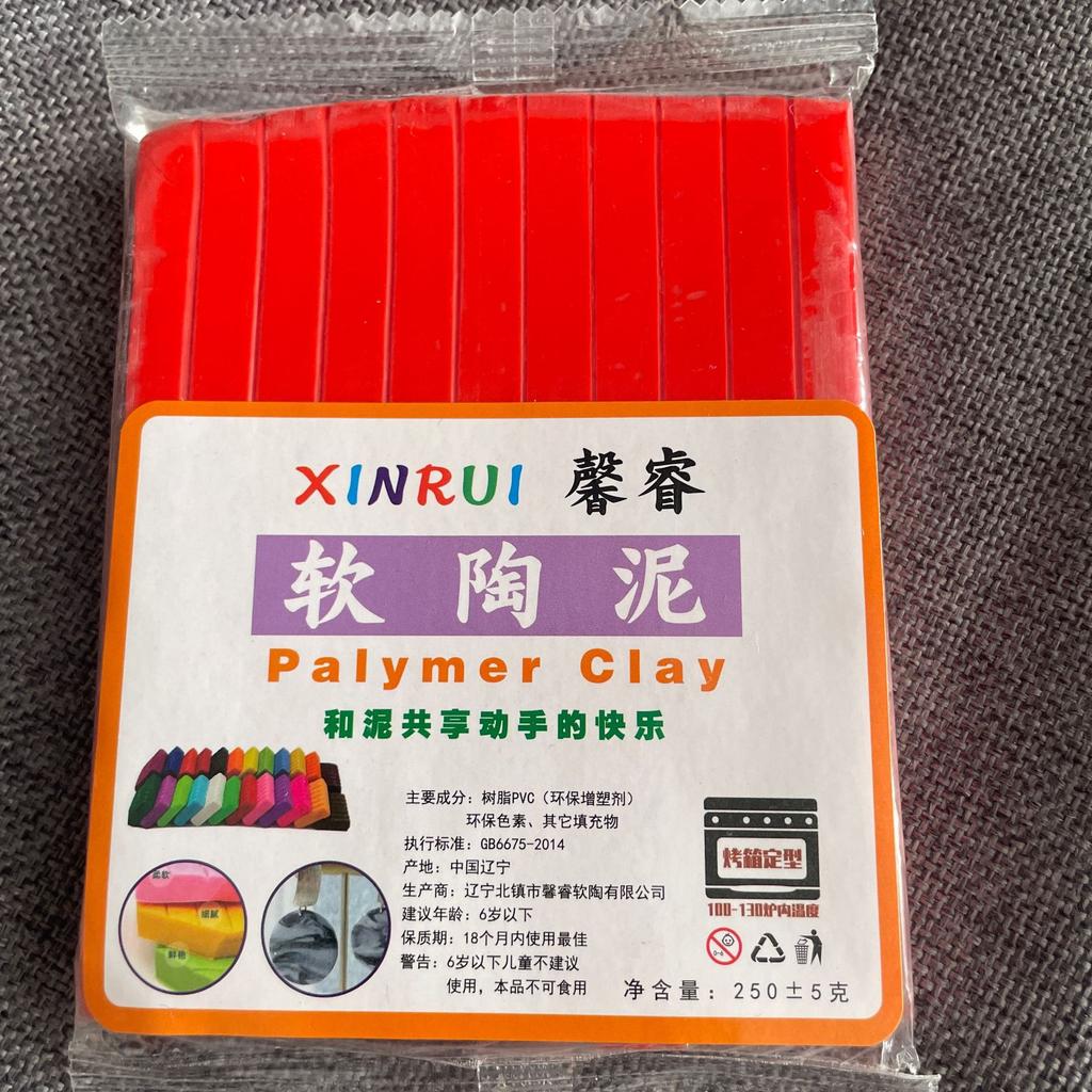 250g Polymer Soft Clay for Schools and Artists Handmade Jewelry Clay Polymer Handmade Material