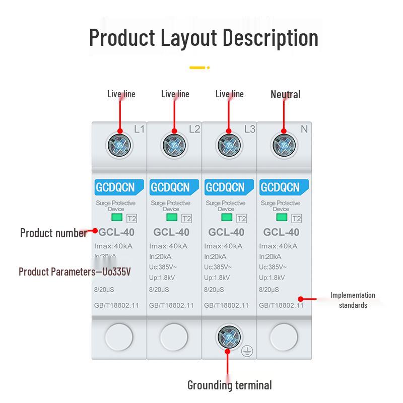 2P/4P Single Phase Household Surge Protector 40kA/60kA
