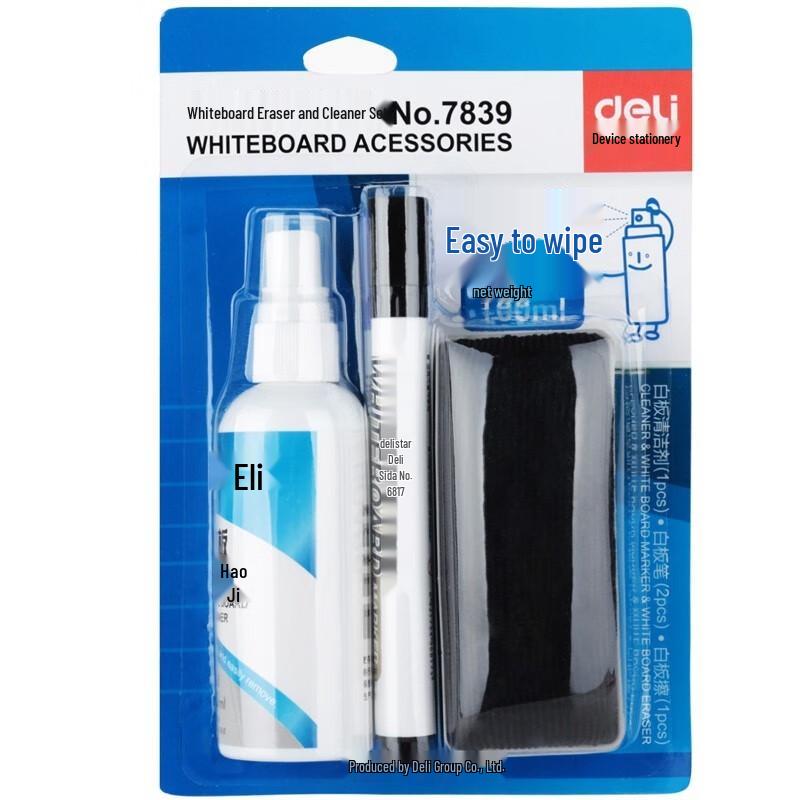 Deli 7839 Whiteboard Eraser, Pens & Cleaner Combo Set, 3-Pack