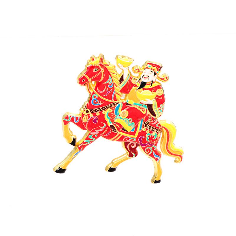 2026 Year of the Horse Magnetic Fridge Sticker - New Year Spring Festival Creative Decoration