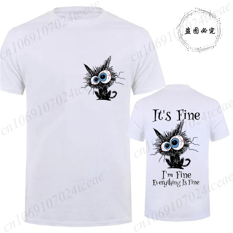 Everything Is Fine Black Cat Print Women Men T-Shirt, Soft Breathable Round Neck Short Sleeve Tee, Unisex Fun Quirky Style Tops