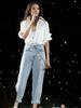 2025 High-Waist Jeans mit Strasssteinen - Promi-Stil Karen Mok, Lockerer gerader Schnitt für Damen, Sommer Schlankmachend