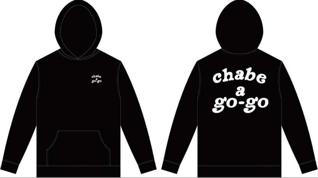 

[USED] FC Members Only LANA Live Goods XL T-shirt Arena Tour