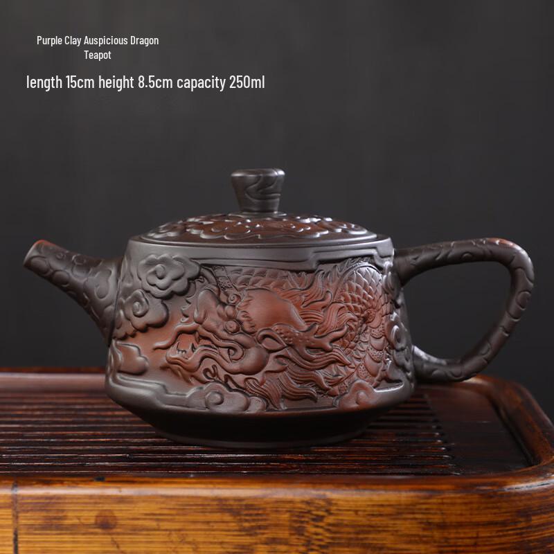 Shangqi Purple Clay Tea Pot
