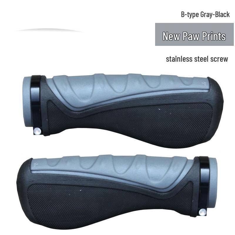 GEETHA Handlebar Grips