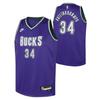 Nike Boys NBA Basketball Jersey