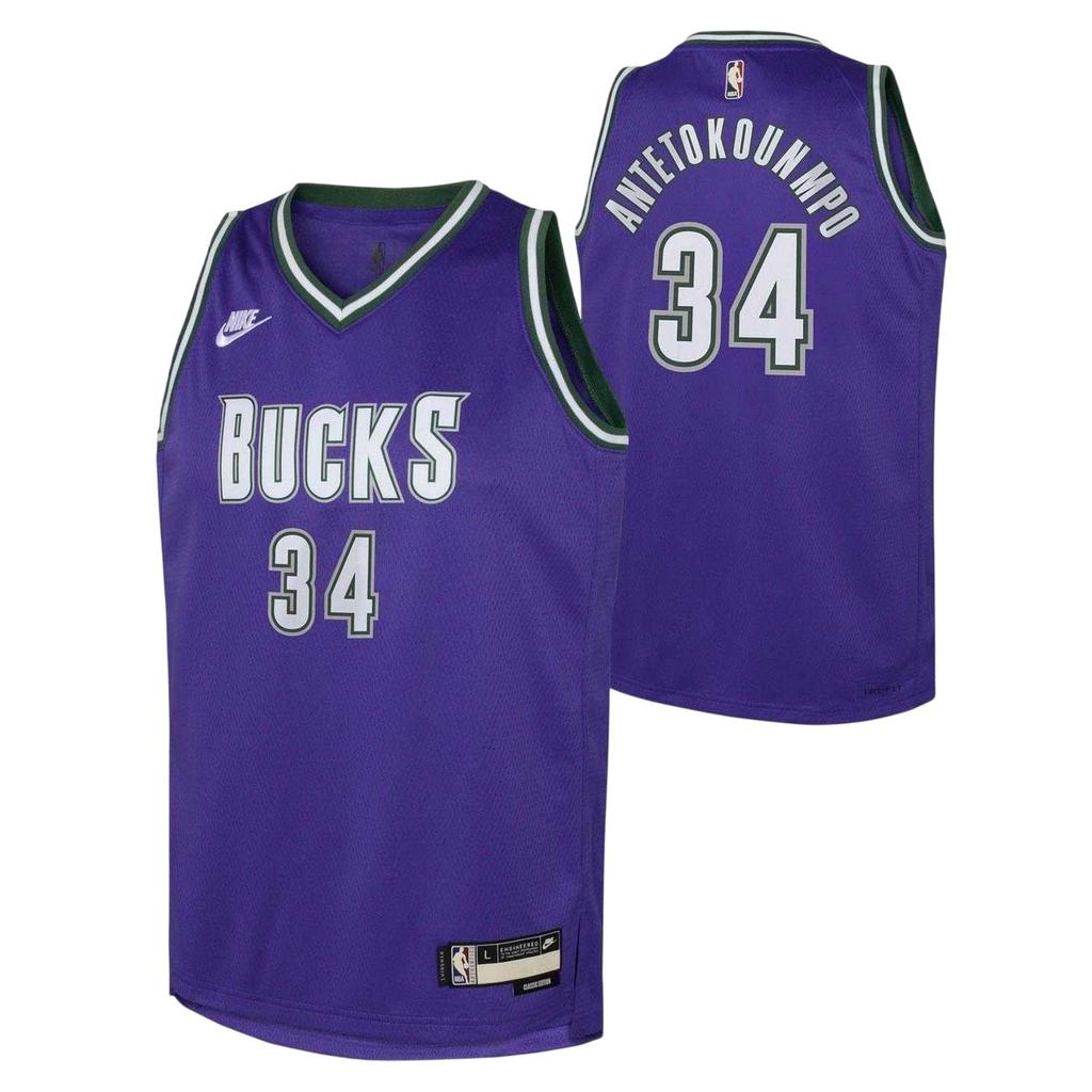 Nike Boys NBA Basketball Jersey
