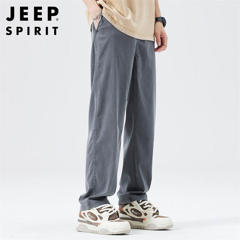 JEEP SPIRIT Men's Spring/Summer Ice Silk Straight Casual Pants