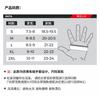Motorcycle Riding Gloves Carbon Fiber Reinforced Genuine Leather Anti-Slip Windproof Touchscreen Compatible Men