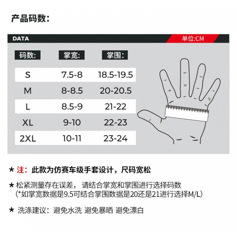 Motorcycle Riding Gloves Carbon Fiber Reinforced Genuine Leather Anti-Slip Windproof Touchscreen Compatible Men