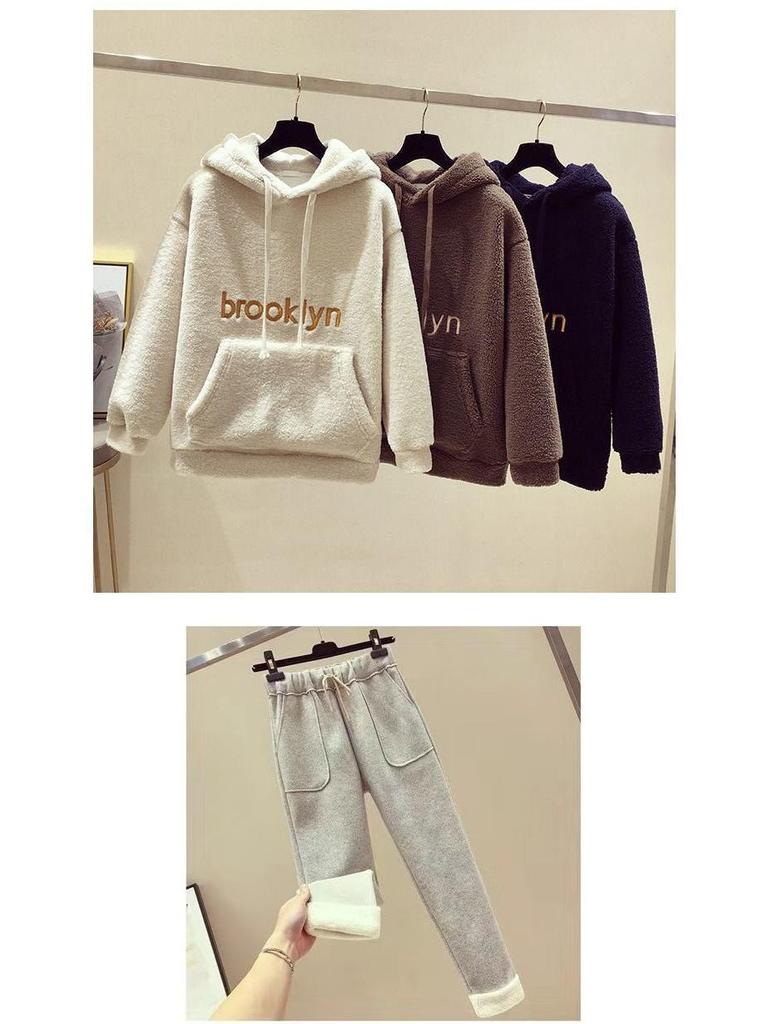 Damen 2025 Besticktes Lammwoll-Sweatshirt & Weitbein-Hosen-Set für Herbst/Winter