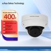 Supraveghere video și accesorii – Camere CCTV