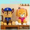 Adorable Plush Dog Toy Large Size Super Soft Pp Cotton Stuffed Animal Gift