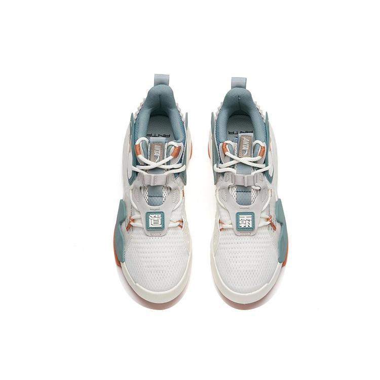 Anta Unisex 112128084S-1