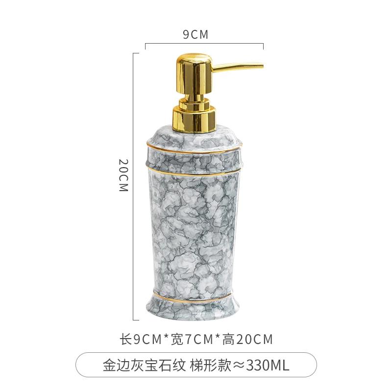 Sticlă ceramică pentru dezinfectant pentru mâini Sticlă ușoară de lux pentru presă, loțiune de baie creativă de ultimă generație, șampon, gel de duș, sticla sub-imbuteliere