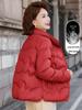 Luomeng 2025 Stylish Winter Down Jacket for Middle-aged & Elderly Women