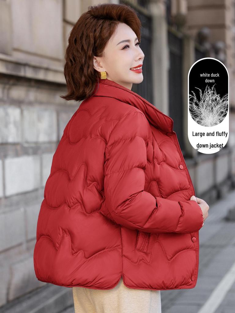 Luomeng 2025 Stylish Winter Down Jacket for Middle-aged & Elderly Women
