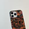 Amber Wireless Charge Magnetic Shockproof Protective Case for iPhone 13 14 15 16 17 Pro Max For MagSafe Ins Lamber Cover