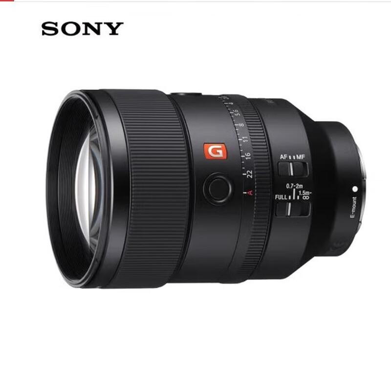 Sony FE 135mm F1.8 GM Lens