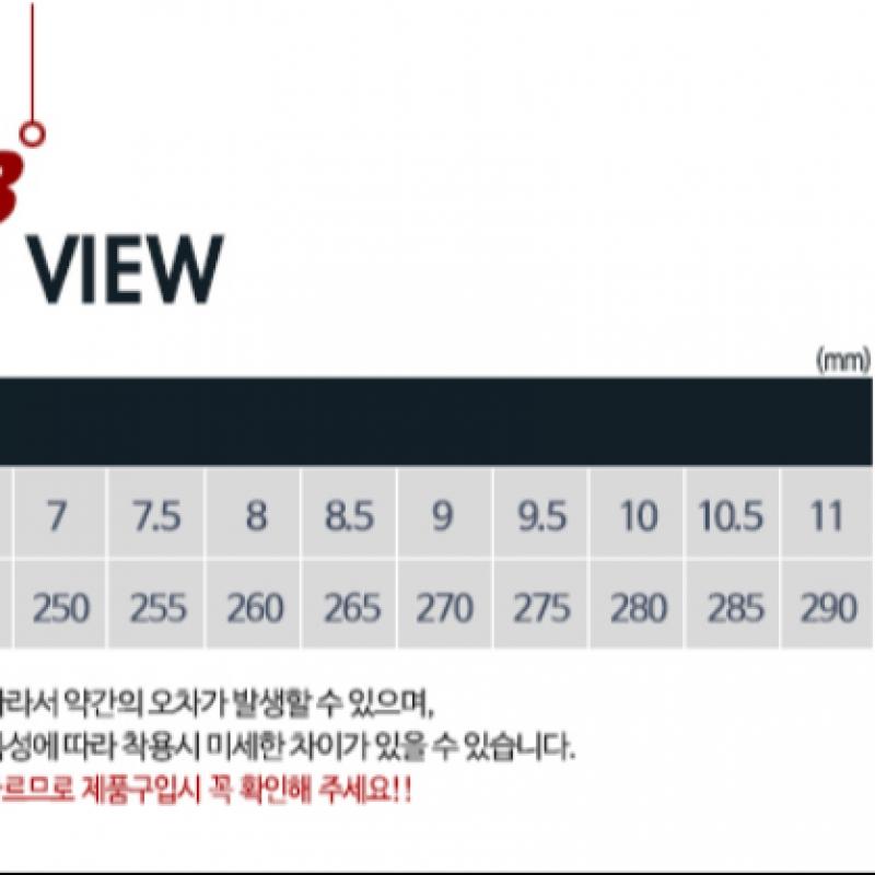 New Balance Club 740 Unisex Sneakers U740sg2