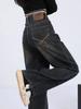 Women's Plus Size Retro Wide Leg Washed Jeans with Zipper