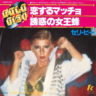 7inch Record CELI BEE & THE BUZZY BUNCH - Macho(A Real , Real One) / Comin' U 06SP378 T.K. 1978 Japan Dance & Electronica Used
