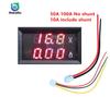 Digital Car Voltmeter Ammeter Motorcycle Voltage Indicator Tester Current Meter Tester 12V 2pin 3pin Cable DC100V 10A 50A 100A
