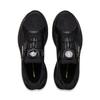 Li Ning Ultra Intense COOL Low Top Casual Shoes Women's Black AZGW230-3