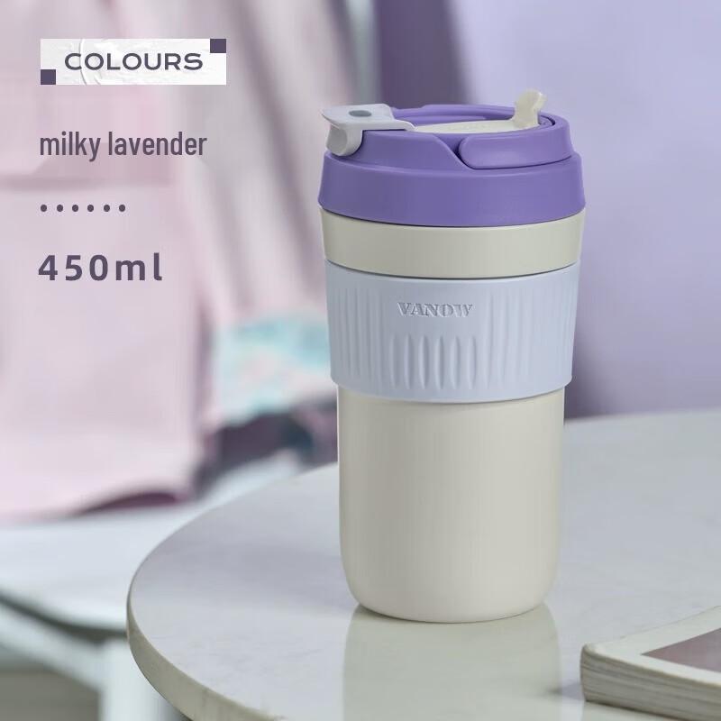 Vanow Insulated Travel Coffee Mug