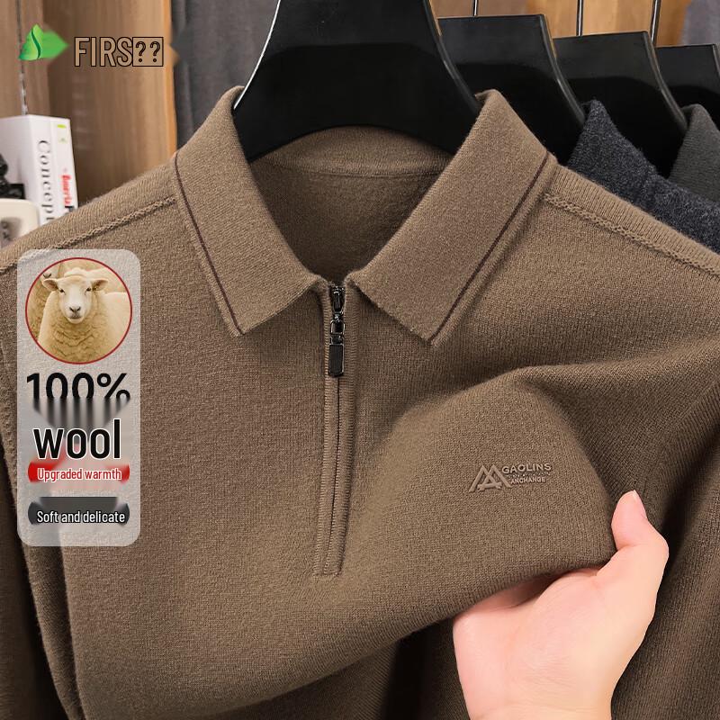 Shanshan Men's 100% Merino Wool Half-Zip Polo Sweater