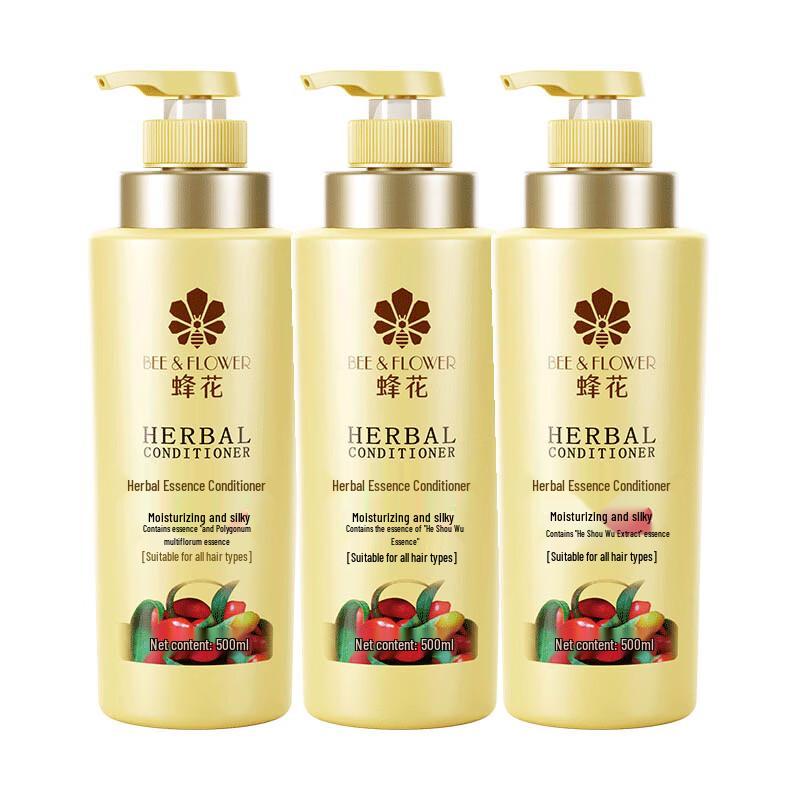 Fenghua Herbal Conditioner (Moisturizing & Silky Smooth) 3x500ml