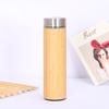 Double Wall Bamboo Insulated Thermos Vacuum Flask Coffee Mug Stainless Steel 15oz Bamboo Flask Tea Mug