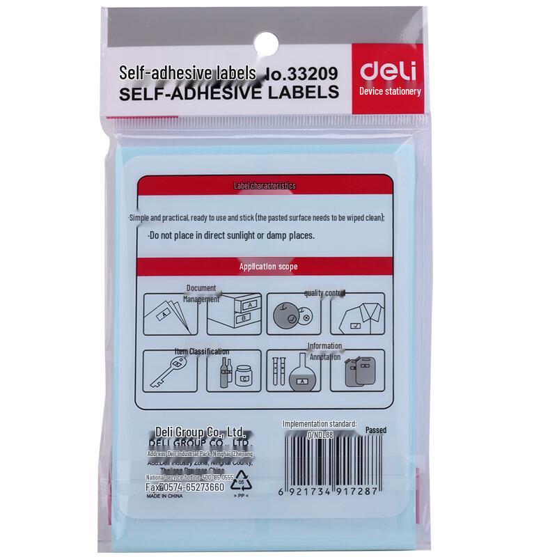 Deli Self-Adhesive Label Sticky Notes