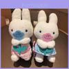 Bonecas e peluches – Peluches