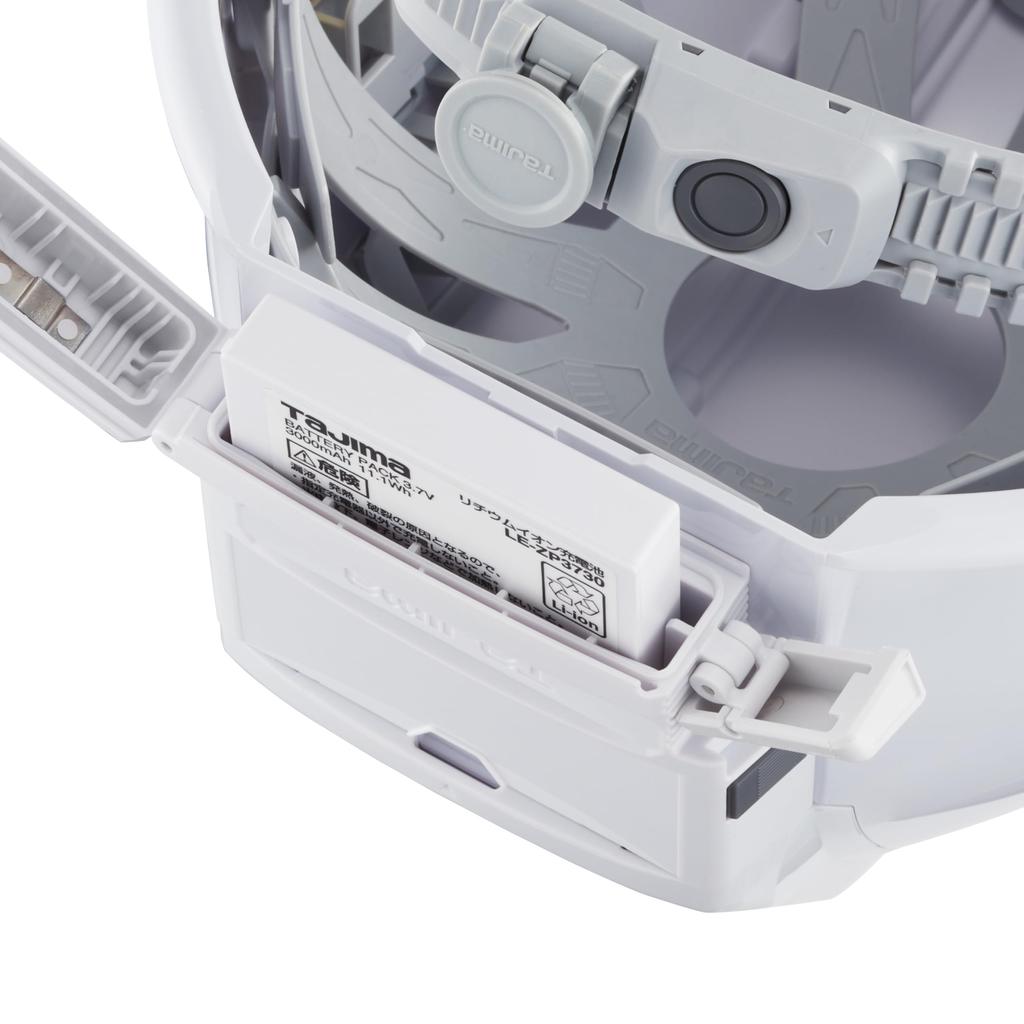 Tajima Helmet-only Safety Helmet Box 3730 with Fan, White HA30BFW Power supply for headlight unit Hybrid type that can use both Tajima Charge 3730