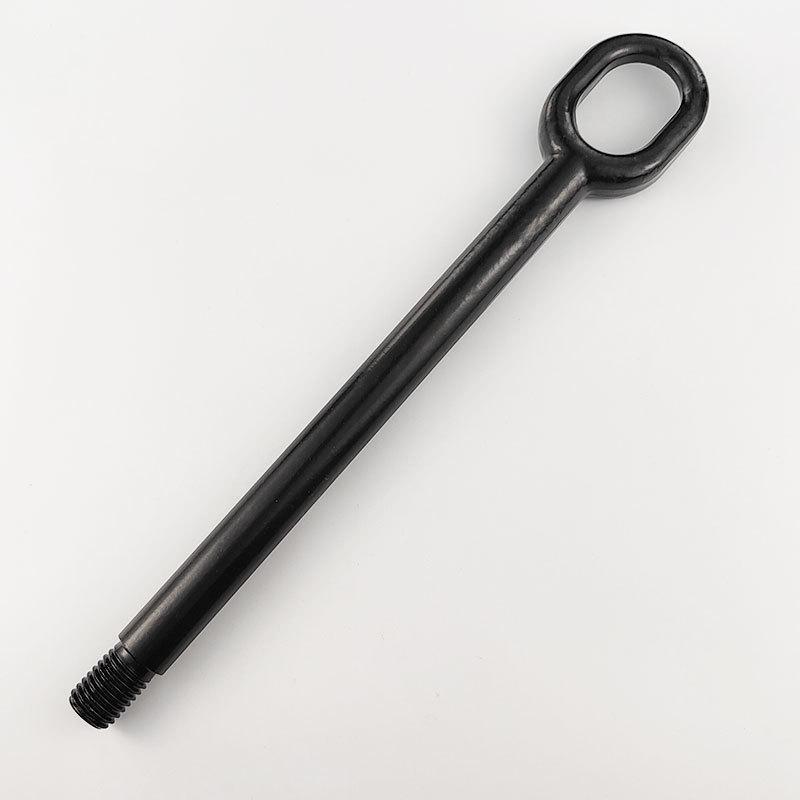 VW Transporter Towing Hook Crossbar 7H0807401 7E0807401