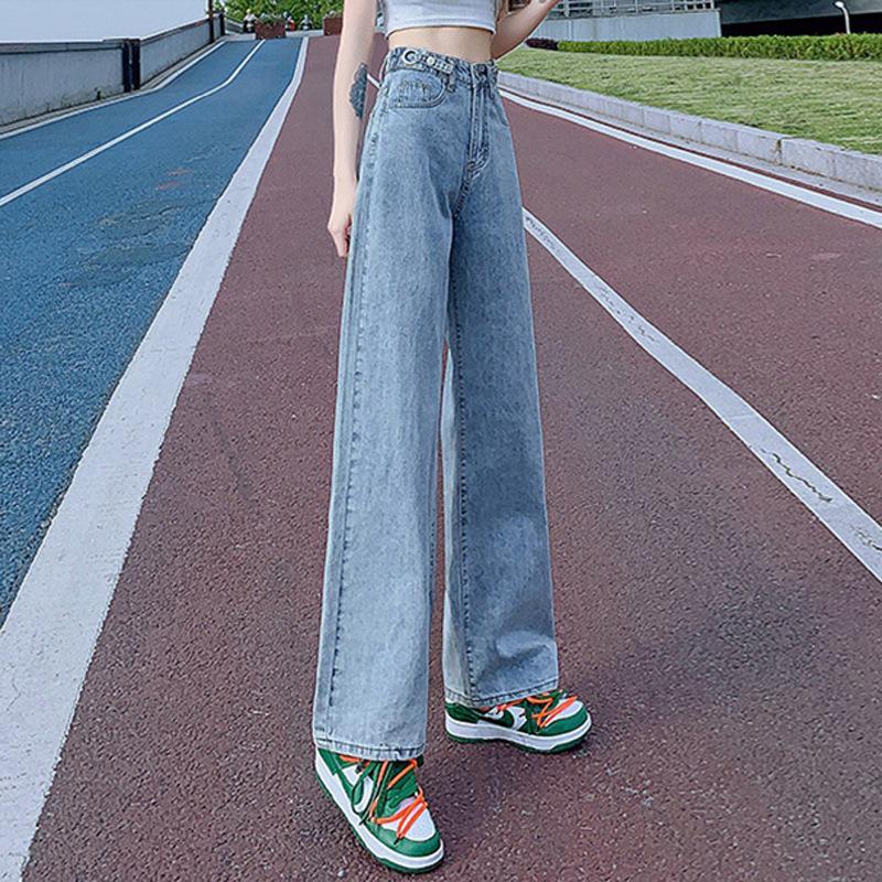 High-Waist Adjustable Straight Leg Jeans - Women's Korean Style Loose Slimming Wide-Leg Floor-Length Dad Jeans