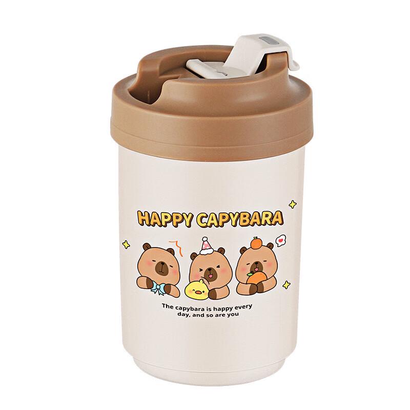 Kabo Dun 304 Stainless Steel Capybara Cartoon Insulated Water Bottle