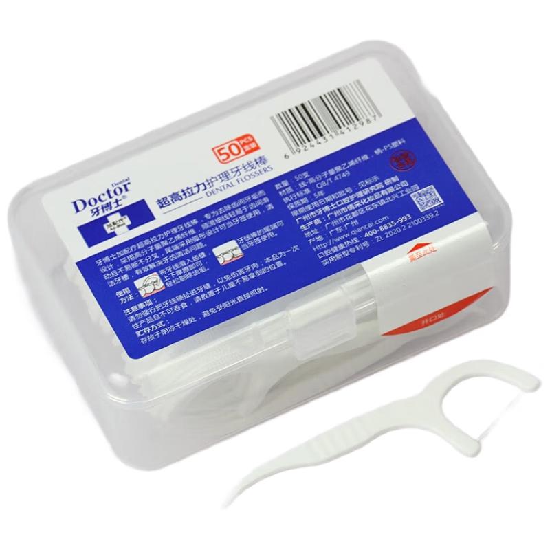 

Yaboshi Ultra-Smooth Dental Floss Sticks